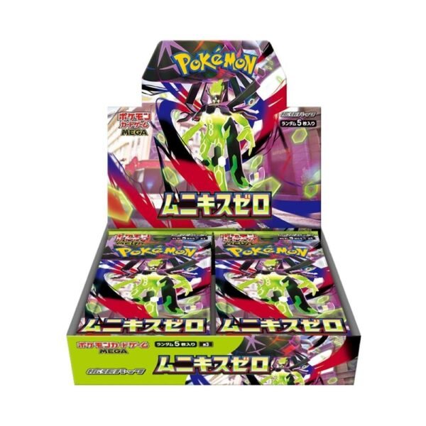 674449 in 1000x1000