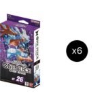 One Piece Card Game Starter Deck 26: PURPLE/BLACK Monkey.D.Luffy Display